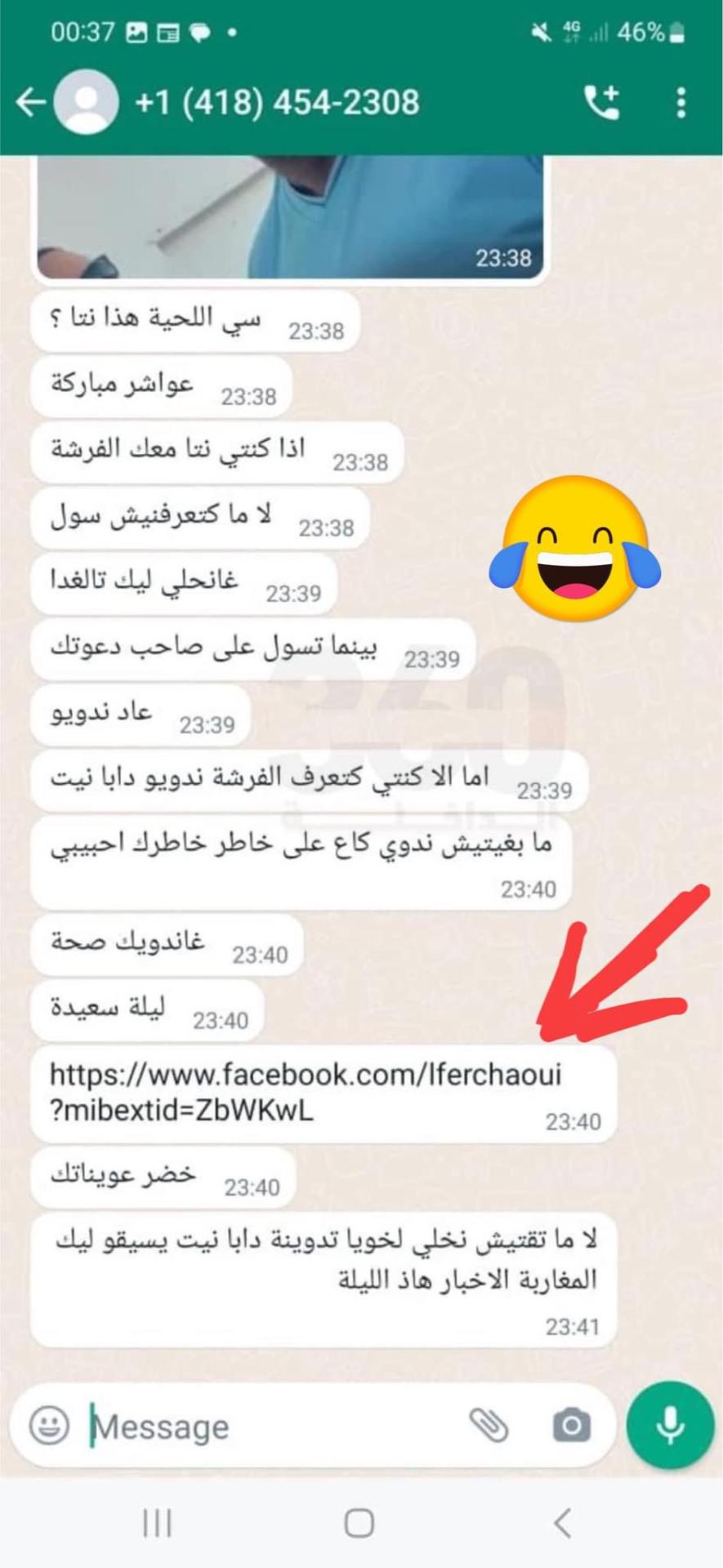975c52a3 e183 4783 8c20 e641b2afc454