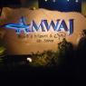 Amwaj 1